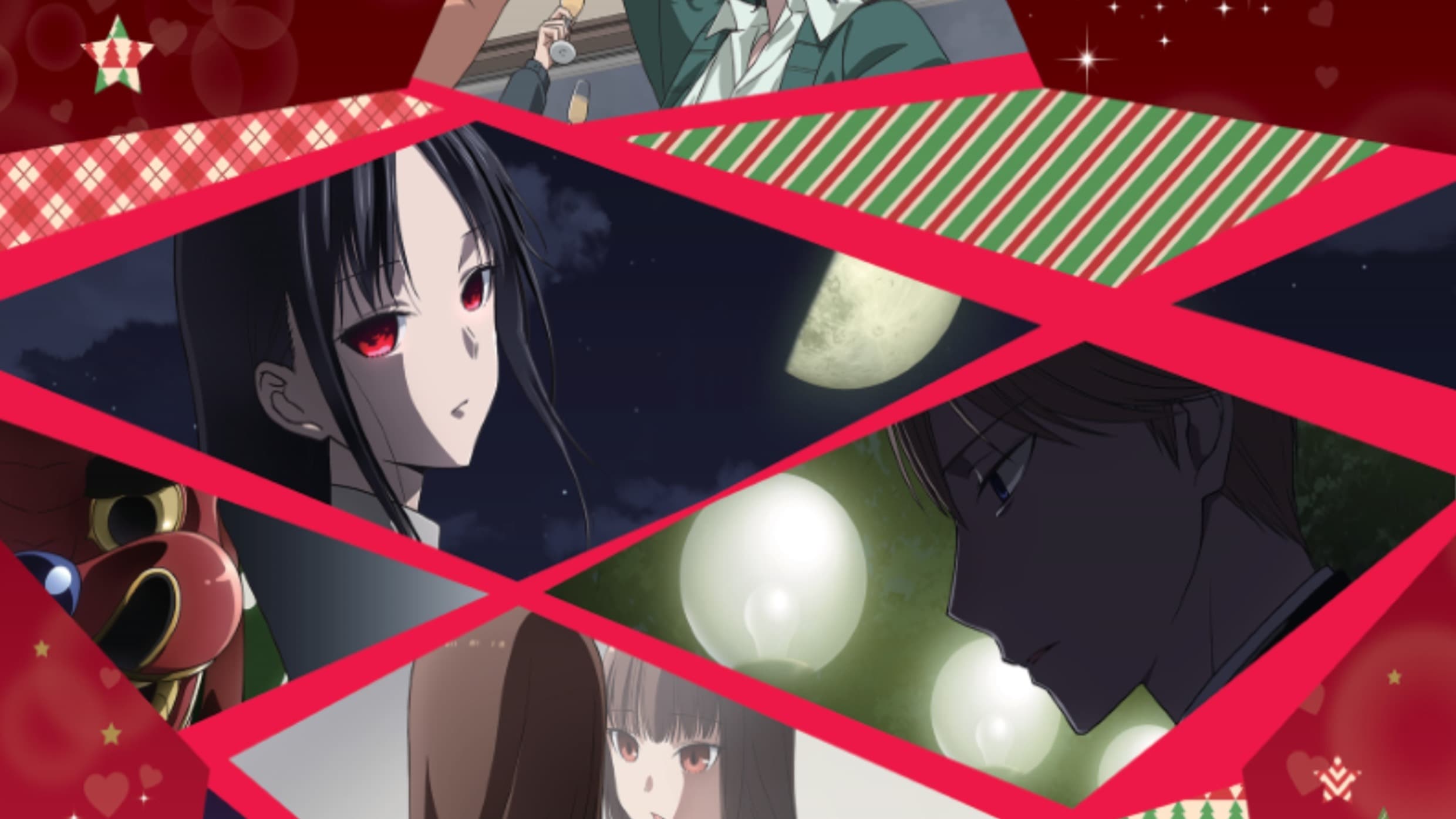 קאגויה-סאמה: אהבה זאת מלחמה: הנשיקה הראשונה שאף פעם לא נגמרת