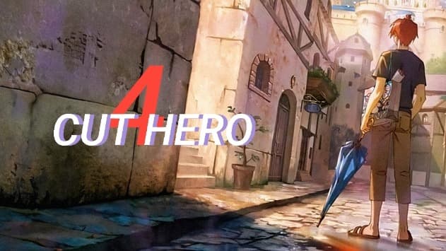 גיבור ארבעת הפאנלים